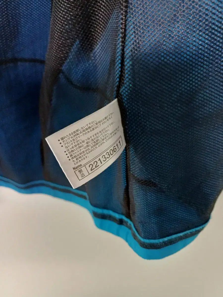 メンズ Mizuno