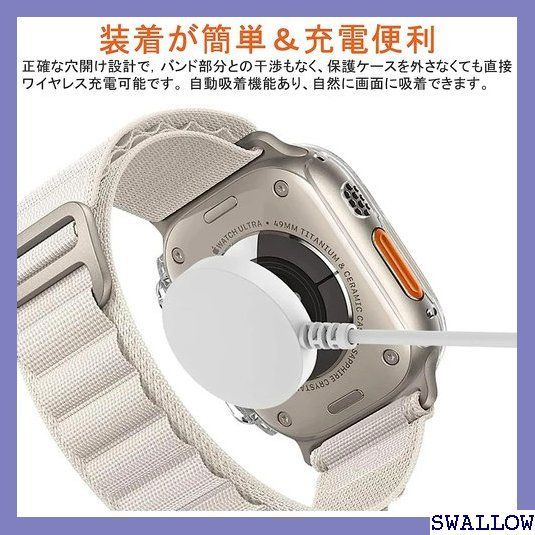 SF2 Apple Watch Ultra 49mm 専用 ケ アップルウォッチ Ultra 2022