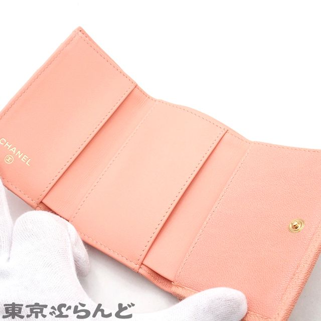 美品☆　シャネル　長財布　マトラッセ　ラムスキン　ピンク　27番台 シャネル マトラッセ Wピース チェーンウォレット ピンク