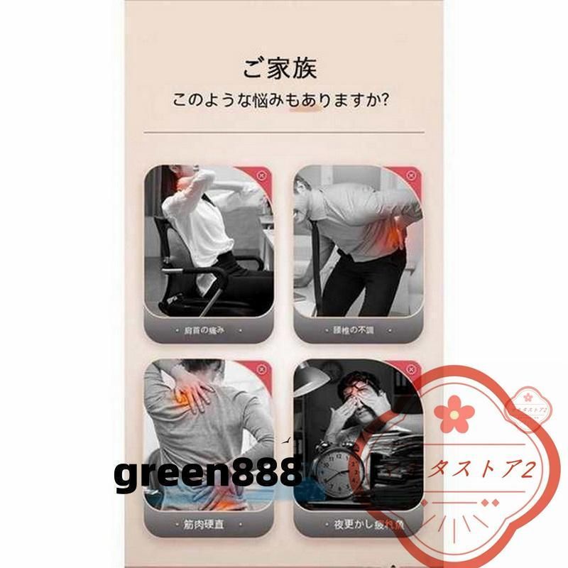 折り畳み