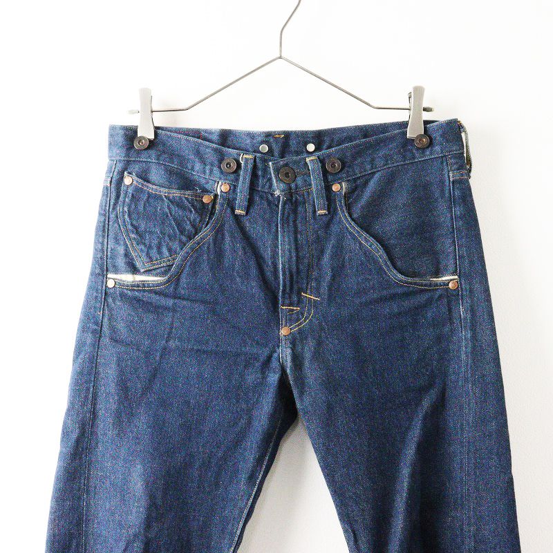 リーバイスレッド LEVI