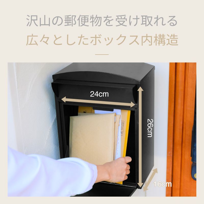郵便受け ポスト イエロー 置き型 ダイヤル錠 防水 新築 郵便受け ポスト イエロー 置き型 ダイヤル錠 防水 新築