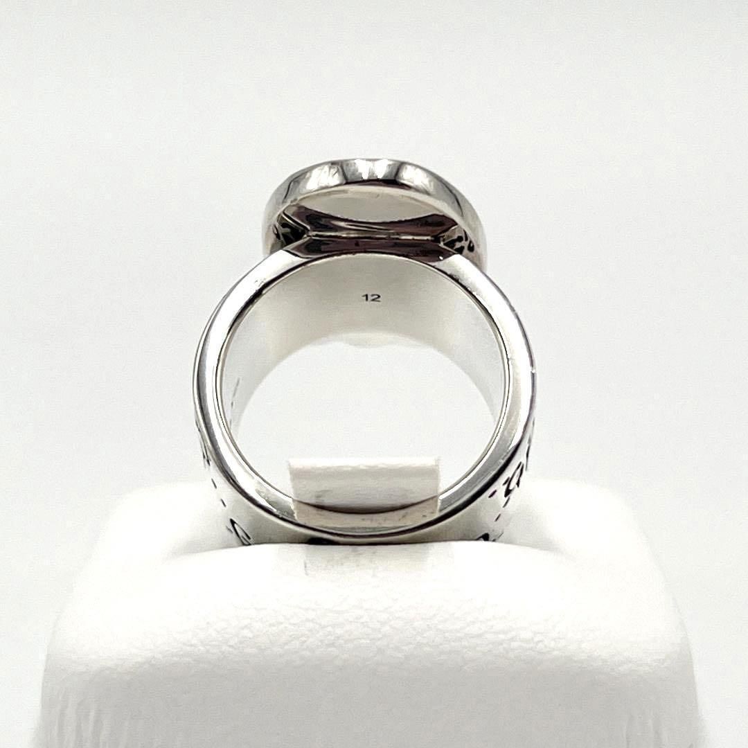 【11号】グッチ　レディース　指輪　リング　ゴースト　パヴェ　ダイヤモンド 11号】グッチ レディース 指輪 リング ゴースト パヴェ ダイヤモンド