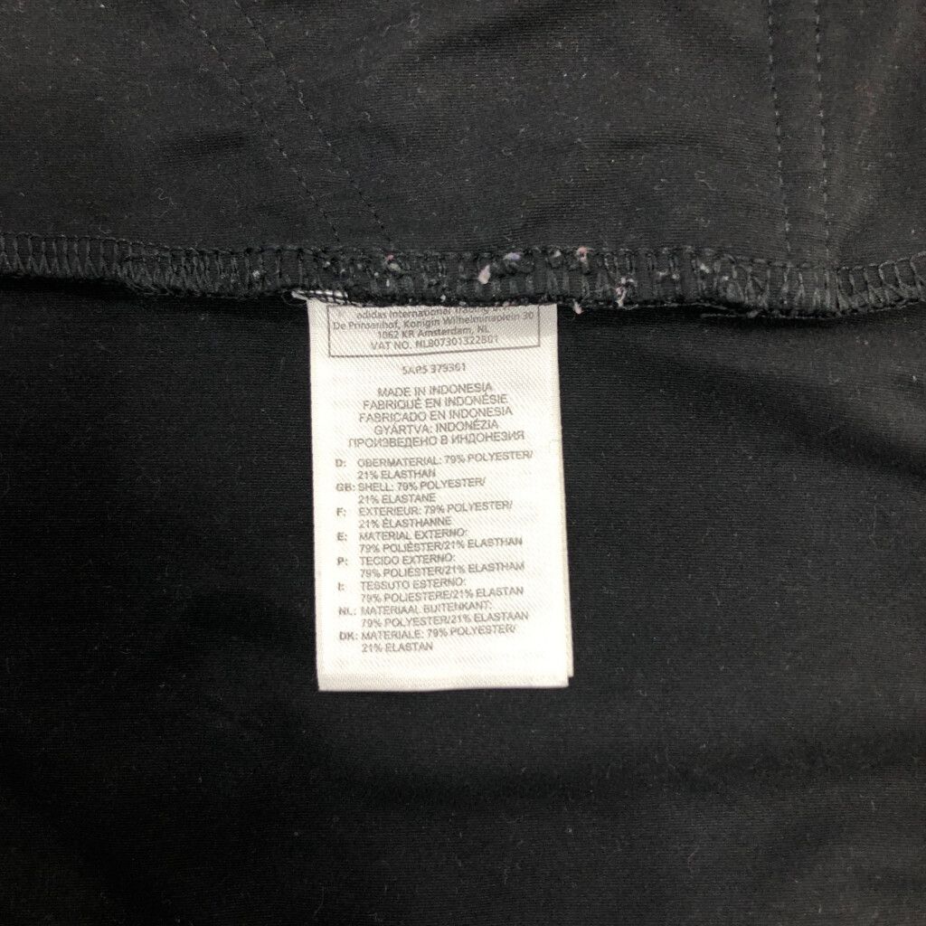 adidas アディダス × Stella McCartney ステラ マッカートニー  