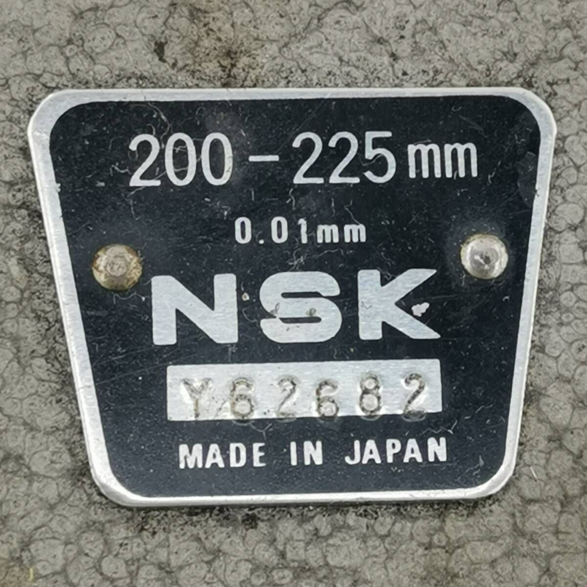 NSK 外側マイクロメーター 200-225mm 0.01mm 303-109 測定器