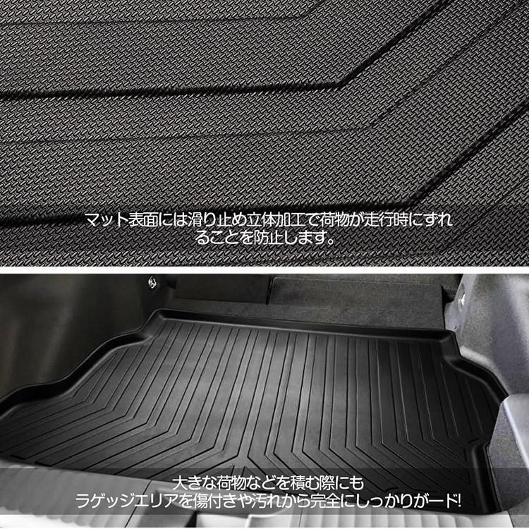 トヨタ プリウス 60系 立体ラゲッジマット 3Dフロアマット 防水 滑り防止 耐汚れ TPE素材 専用設 - メルカリ