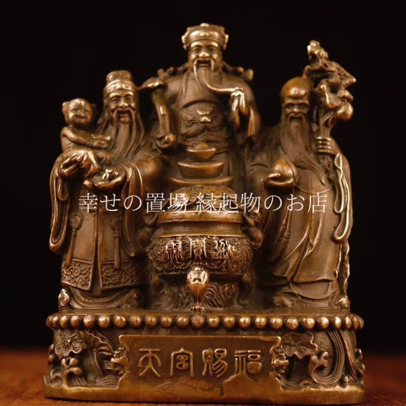 純銅  天王護法仏像  招財  奉納する仏像  置物3 純銅 天王護法仏像 招財 奉納する仏像 置物3