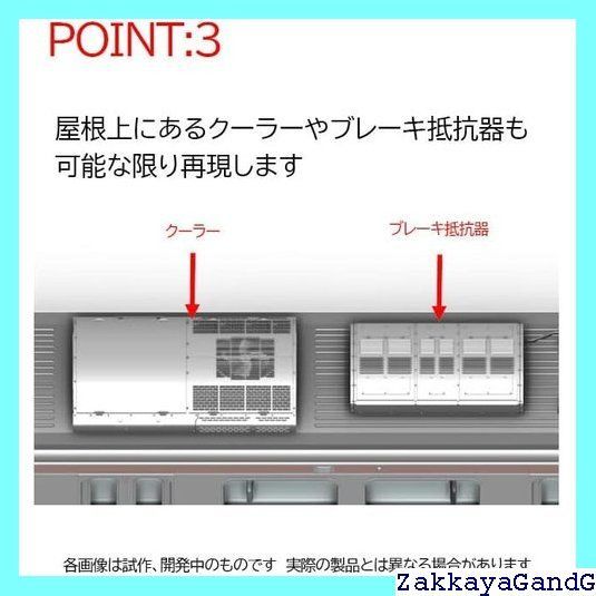 レトロ21出品 TOMIX Nゲージ JR E129 100系 増結セット 98476 鉄道模型 電車
