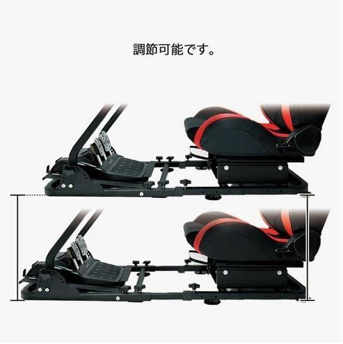 DRS-1 Racing Chair レーシング チェア 椅子 + AP2 Stand スタンド 2点