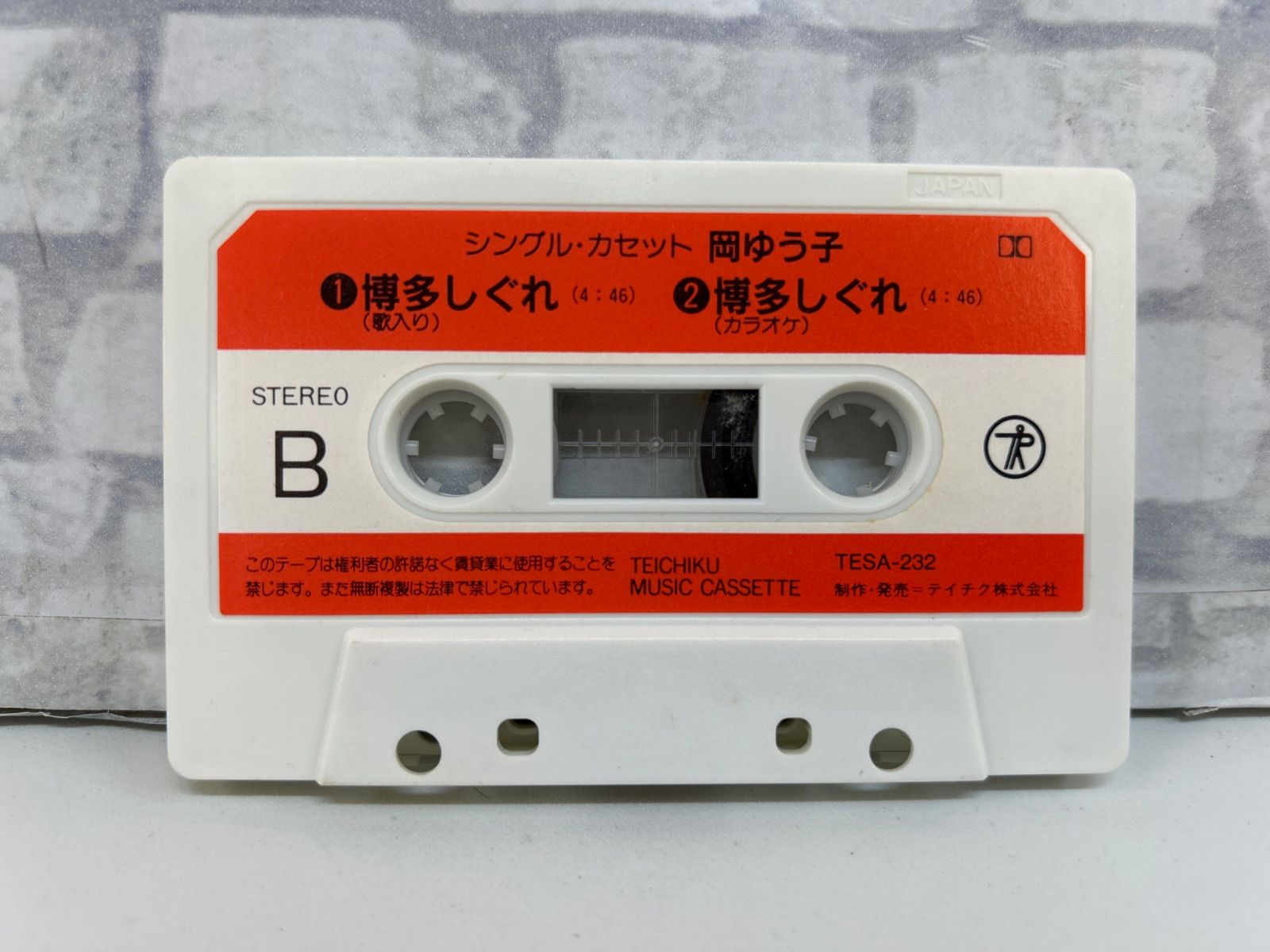 讃美歌(V系) 限定アルバム2枚セット 讃美歌(V系) 限定アルバム2枚セット CD - メルカリ