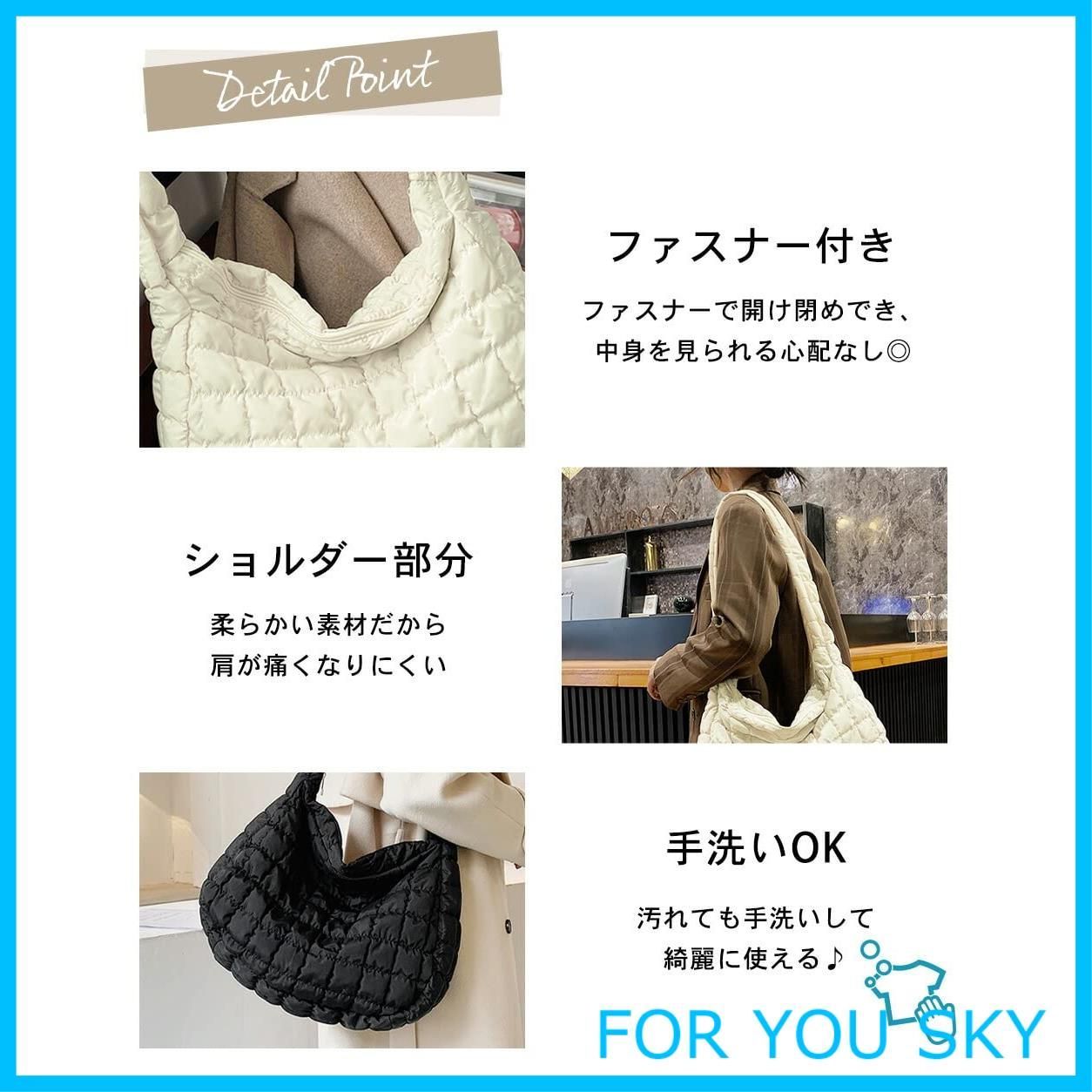 人気商品】[DAYCLOSET] 柔らかい キルティングショルダーバッグ