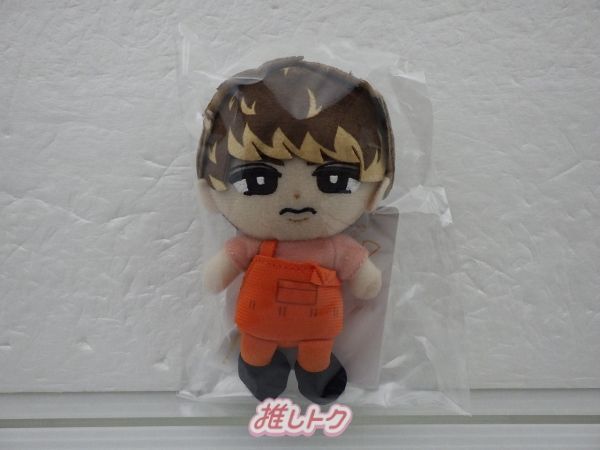 Snow Man 向井康二 1ST DOME tour 2023 I DO ME すのチルぶら下がりシリーズ(ぬいぐるみVer.)