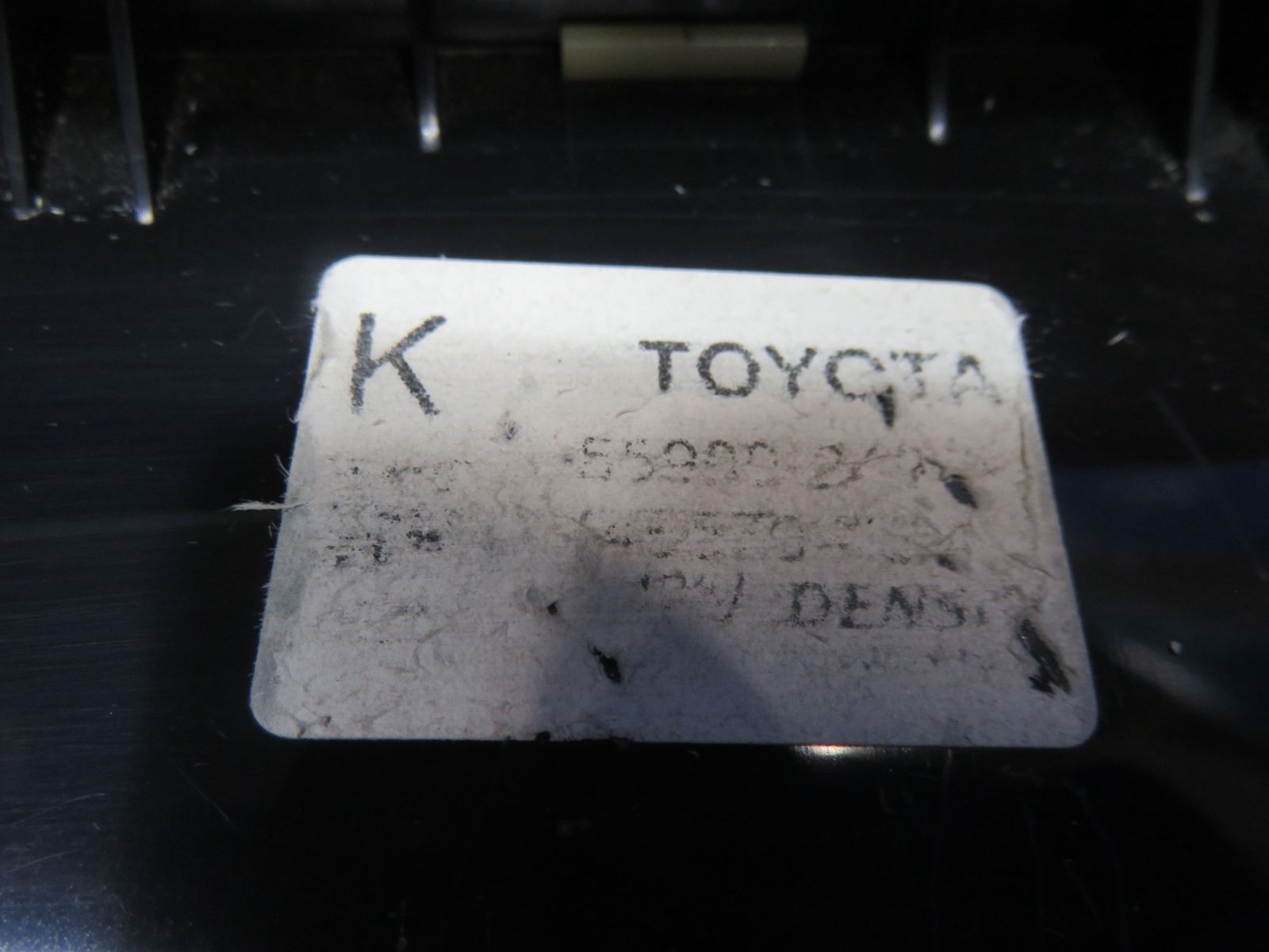 ソアラ共通 汚れ