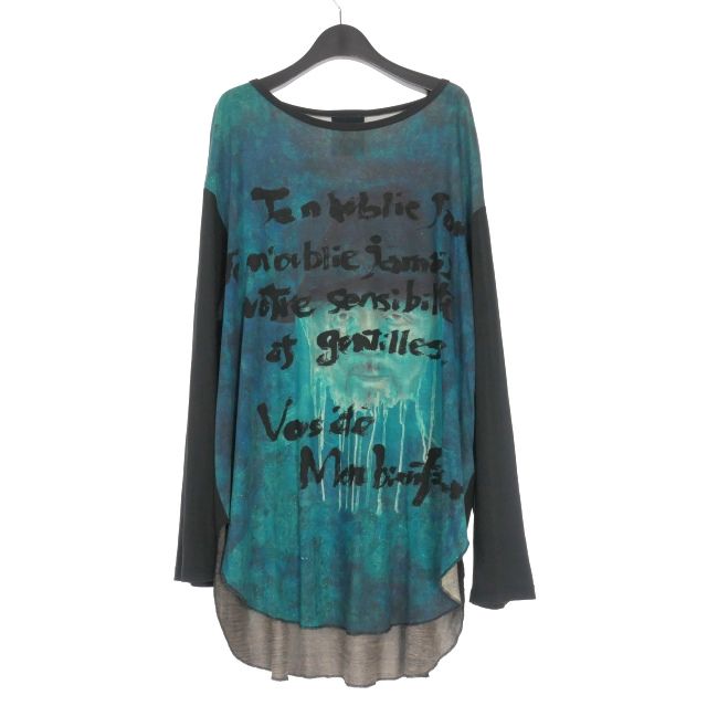 貴重 ヨウジヤマモト 内田すずめコラボ シャツ YOHJI YAMAMOTO 20-21AW UCHIDA Print Big Shirt A | HUES 福岡