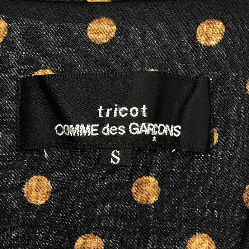 【美品】  tricot COMME des GARCONS / トリココムデギャルソン | 2001AW | ドット 再構築 ウールブラウス | S | ブラック/キャメル 美品】 tricot COMME des GARCONS / トリココムデギャルソン