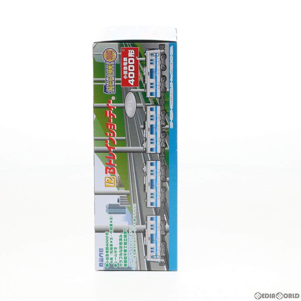 Chortie - 2015658 Bトレインショーティー 小田急電鉄4000形 4両セット 組み立てキット Nゲージ 鉄道模型 バンダイ 2015658 Bトレインショーティー 小田急電鉄4000形 4両セット