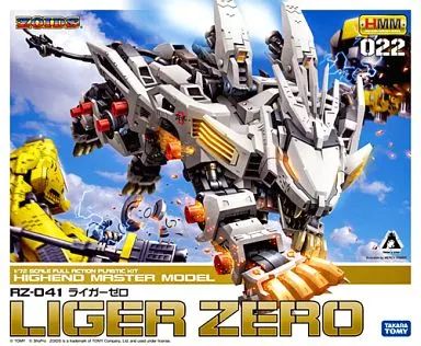オマケ付きHMM ライガーゼロ (旧版)完成品 ゾイド ZOIDS 中古】プラモデル 1/72 RZ-041 ライガーゼロ 「ZOIDS ゾイド