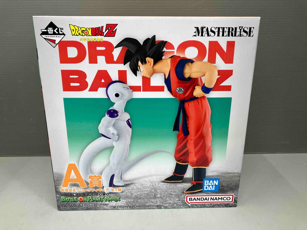 フィギュア A賞 孫悟空u0026フリーザ MASTERLISE 一番くじ ドラゴンボール BATTLE ON PLANET NAMEK ドラゴンボール