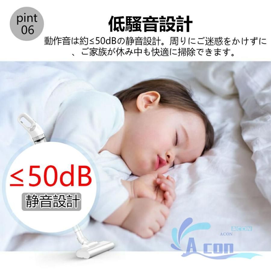 12000pa USB充電式