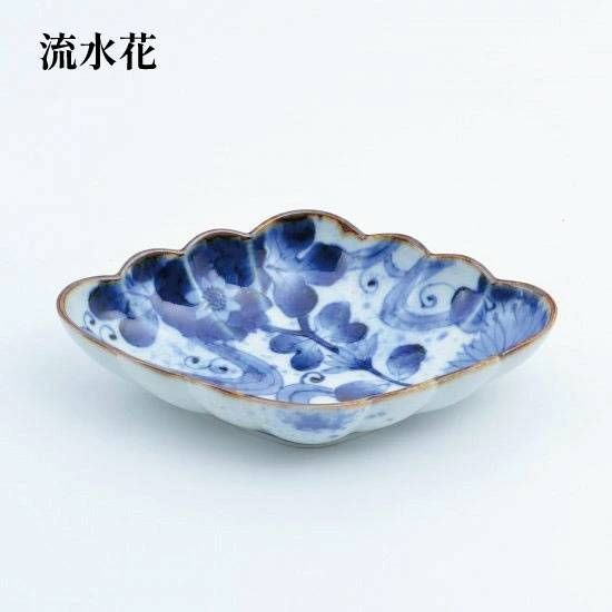 染付 菱形 小皿 陶器 和食器 和食器 有田焼 染付 菱型菊割向付 ひし形の小鉢 皿 オシャレな小料理