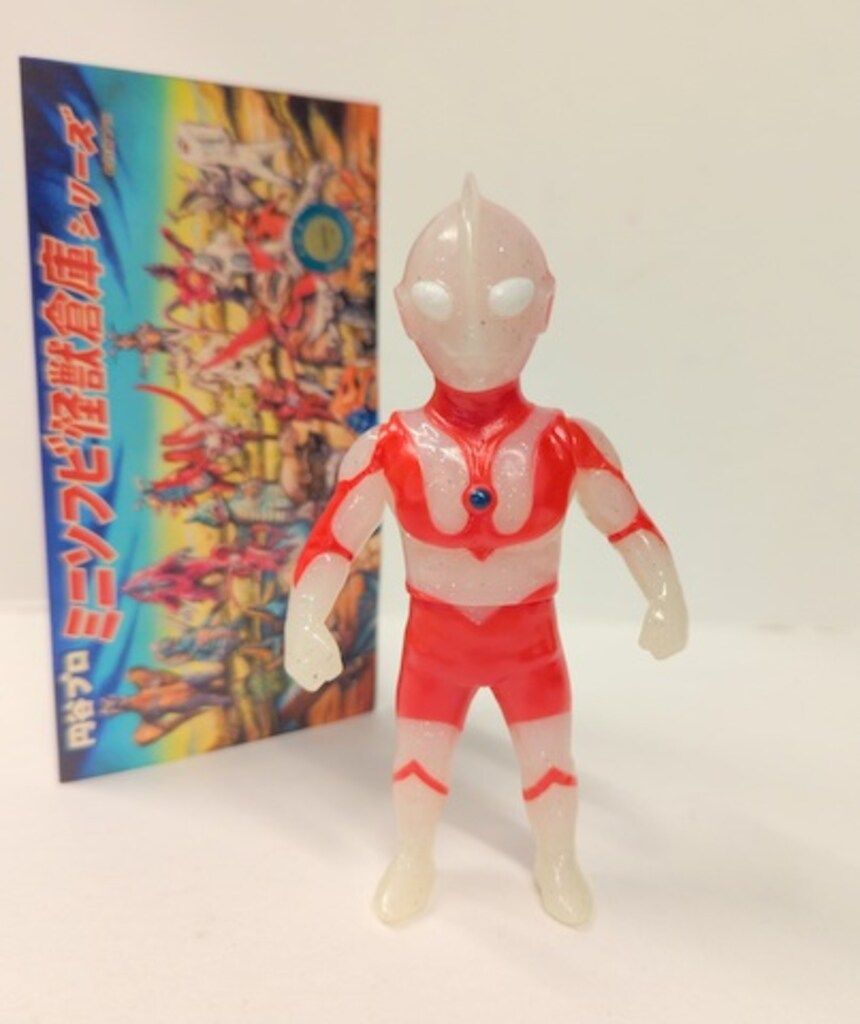 MAXTOY 円谷プロミニソフビ怪獣倉庫シリーズ ウルトラマン 乳白