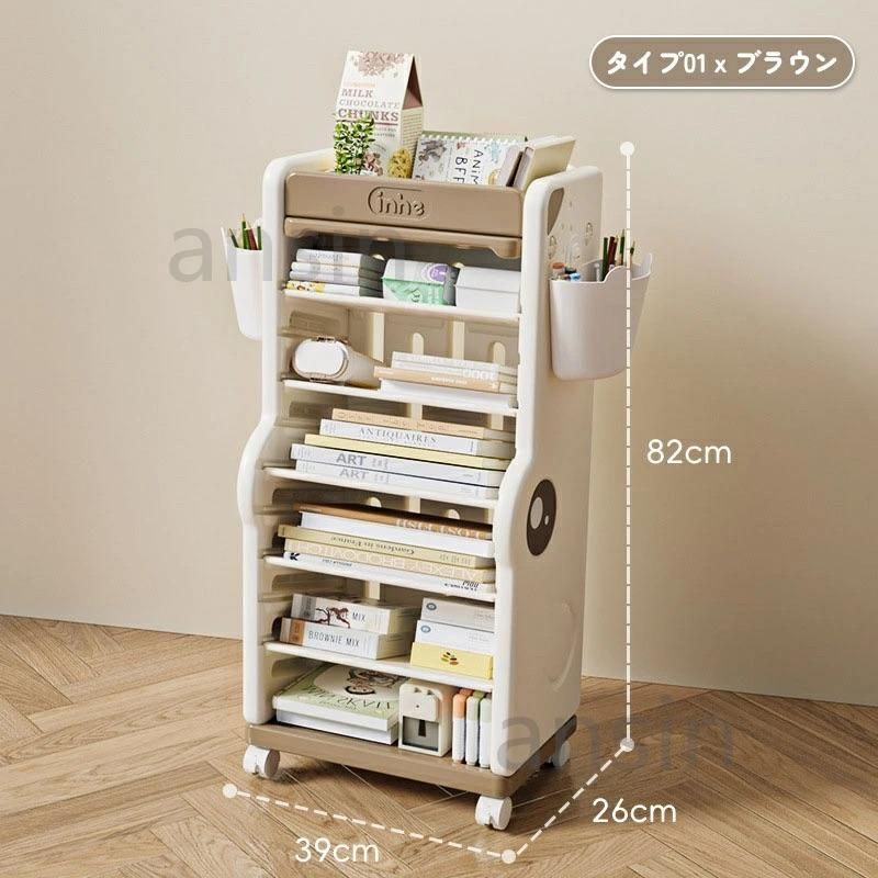 収納用品