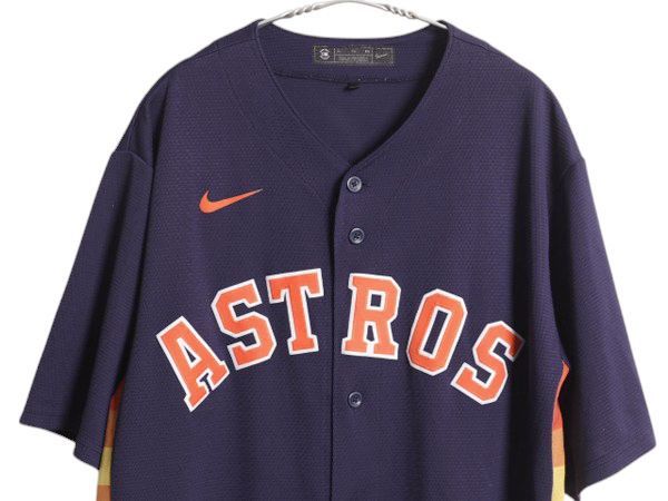 NIKE - アストロズ ベースボール シャツ メンズ XL / MLB オフィシャル ナイキ 大リーグ ユニフォーム ゲームシャツ 半袖シャツ スウッシュ 重ね着 お得なクーポン配布中!】 アストロズ ベースボール シャツ