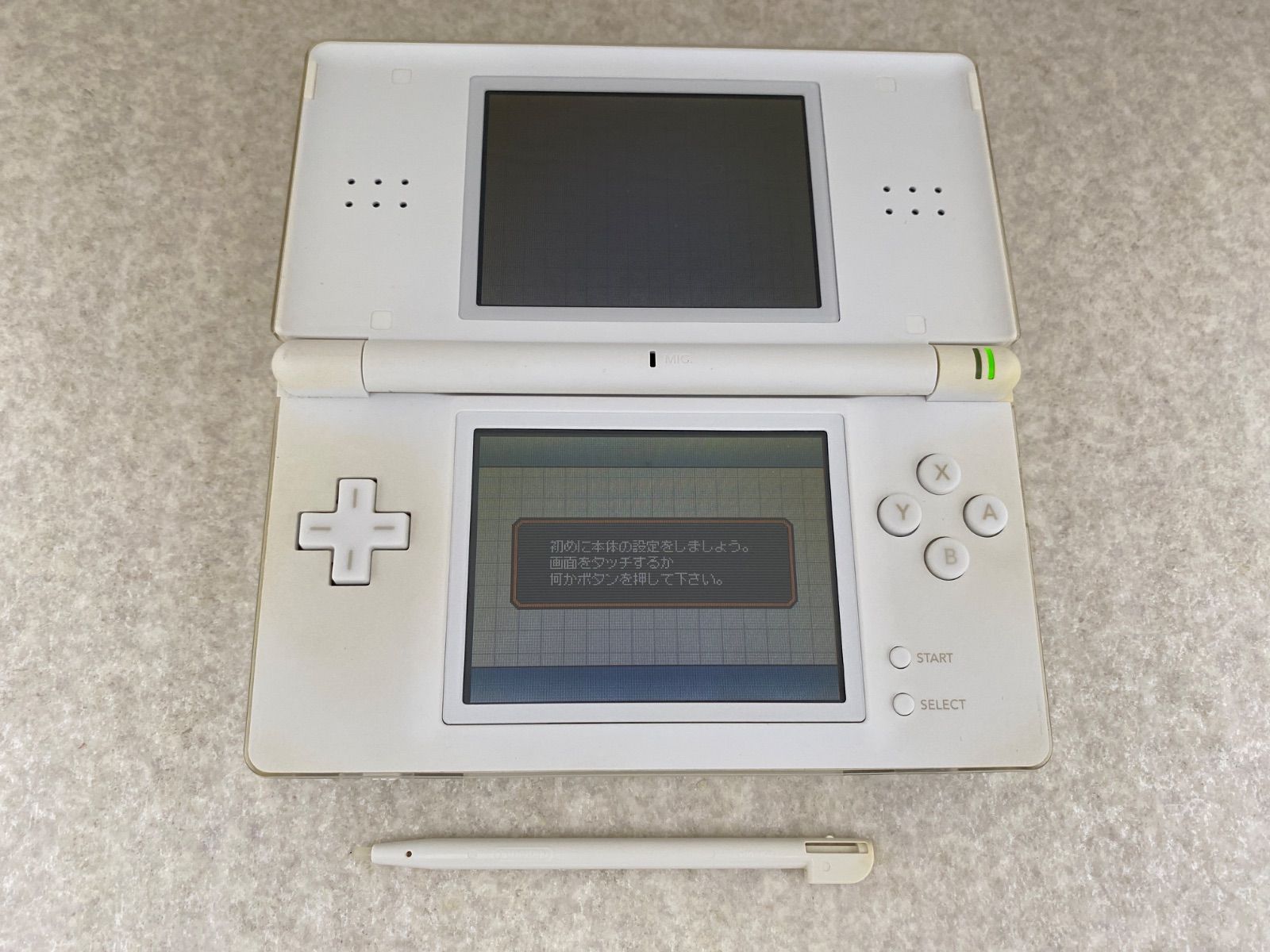 ニンテンド-DS LITE クリスタルホワイト Amazon.com: Nintendo DS Lite Cristal White (Out of