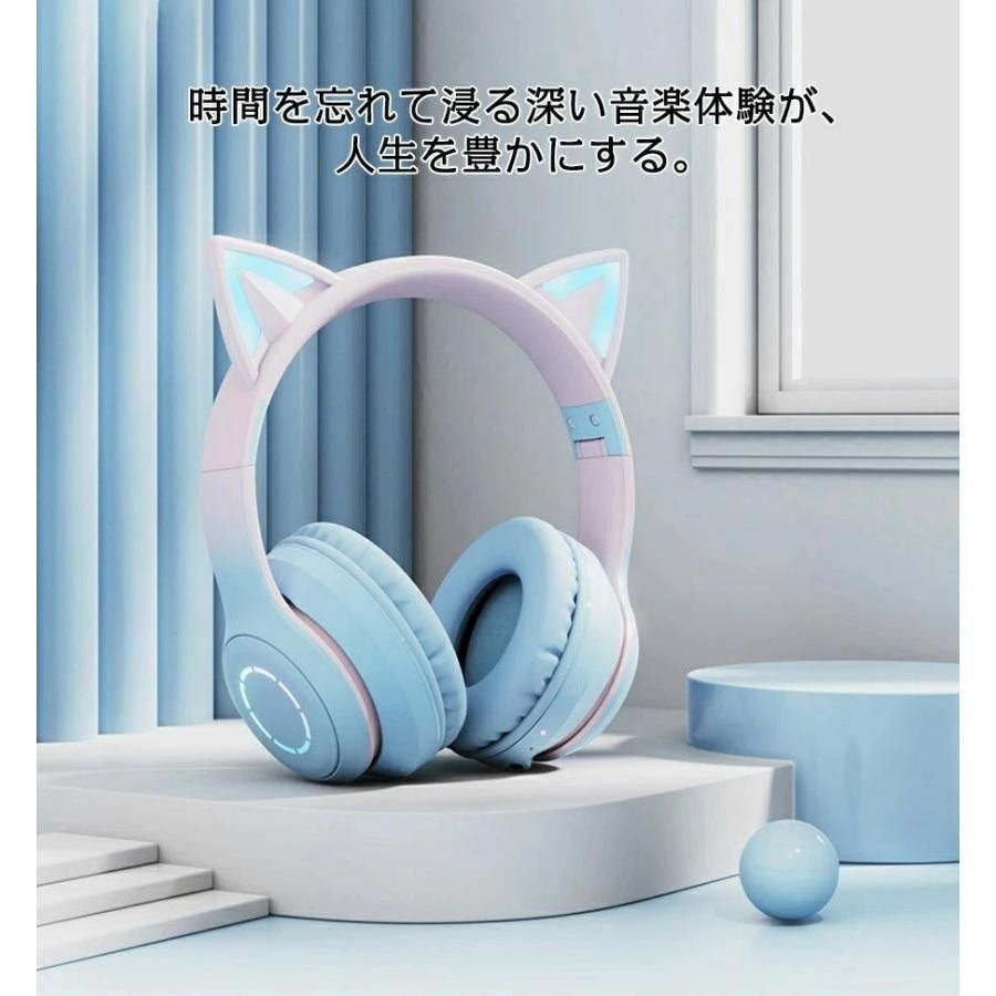 LEDライト