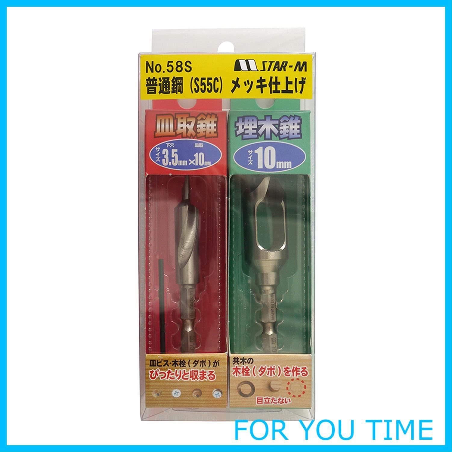 (送料無料) 因幡電工 LBM-5 L型ブラケットM仕様 (10個セット) INABA 因幡電工 LBM-5-SUS L型ブラケットM仕様(ステンレス仕様) (10個セット