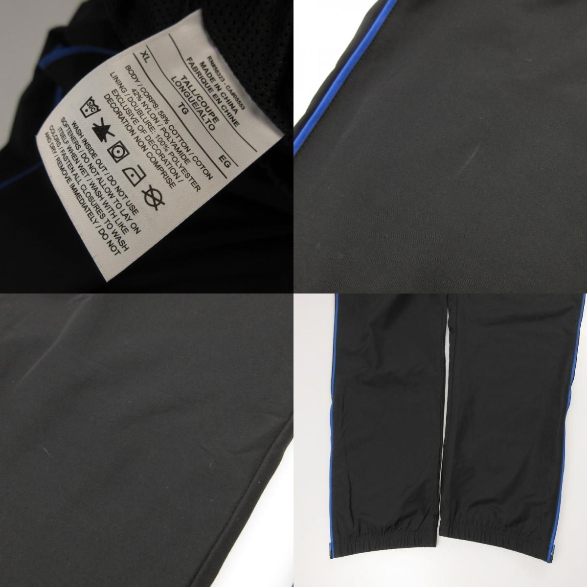 PANT DA2979-010