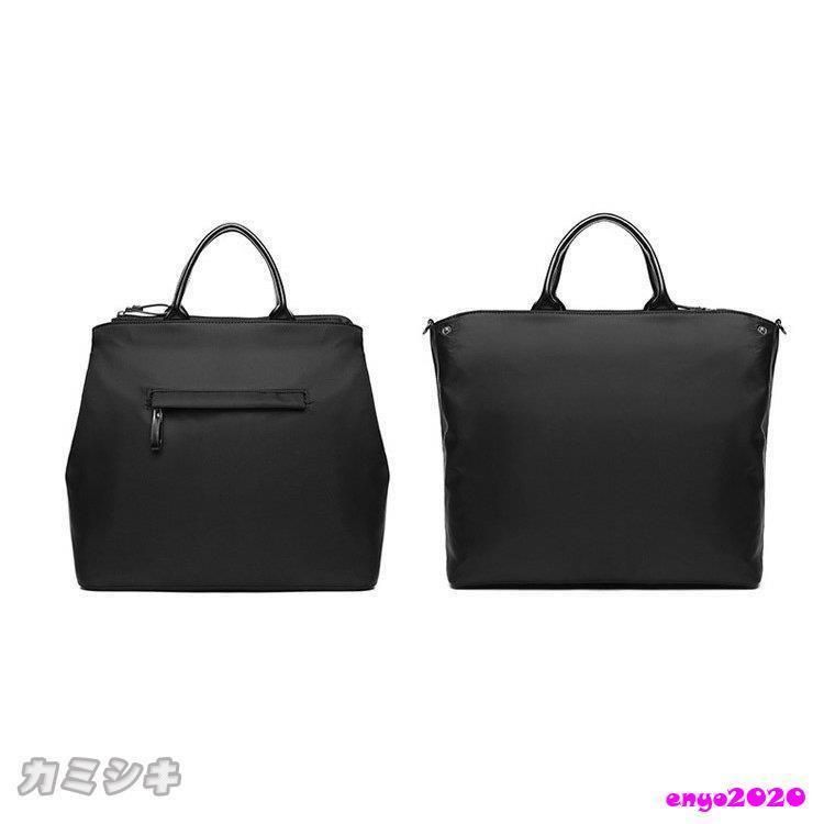 pcバッグ
