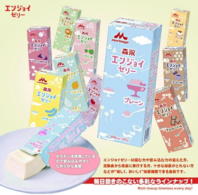 コーヒー