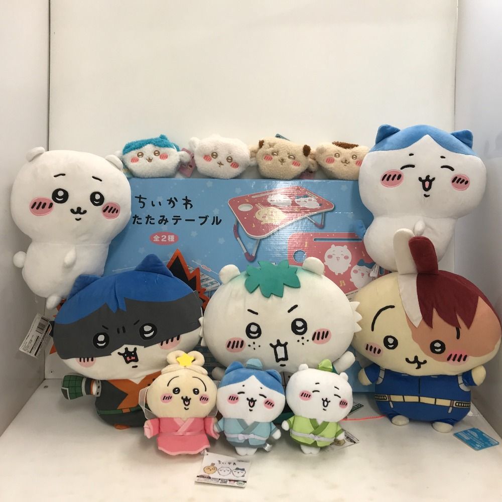 02w12964 ちいかわ ぬいぐるみ テーブル まとめ売り 13点 ちい