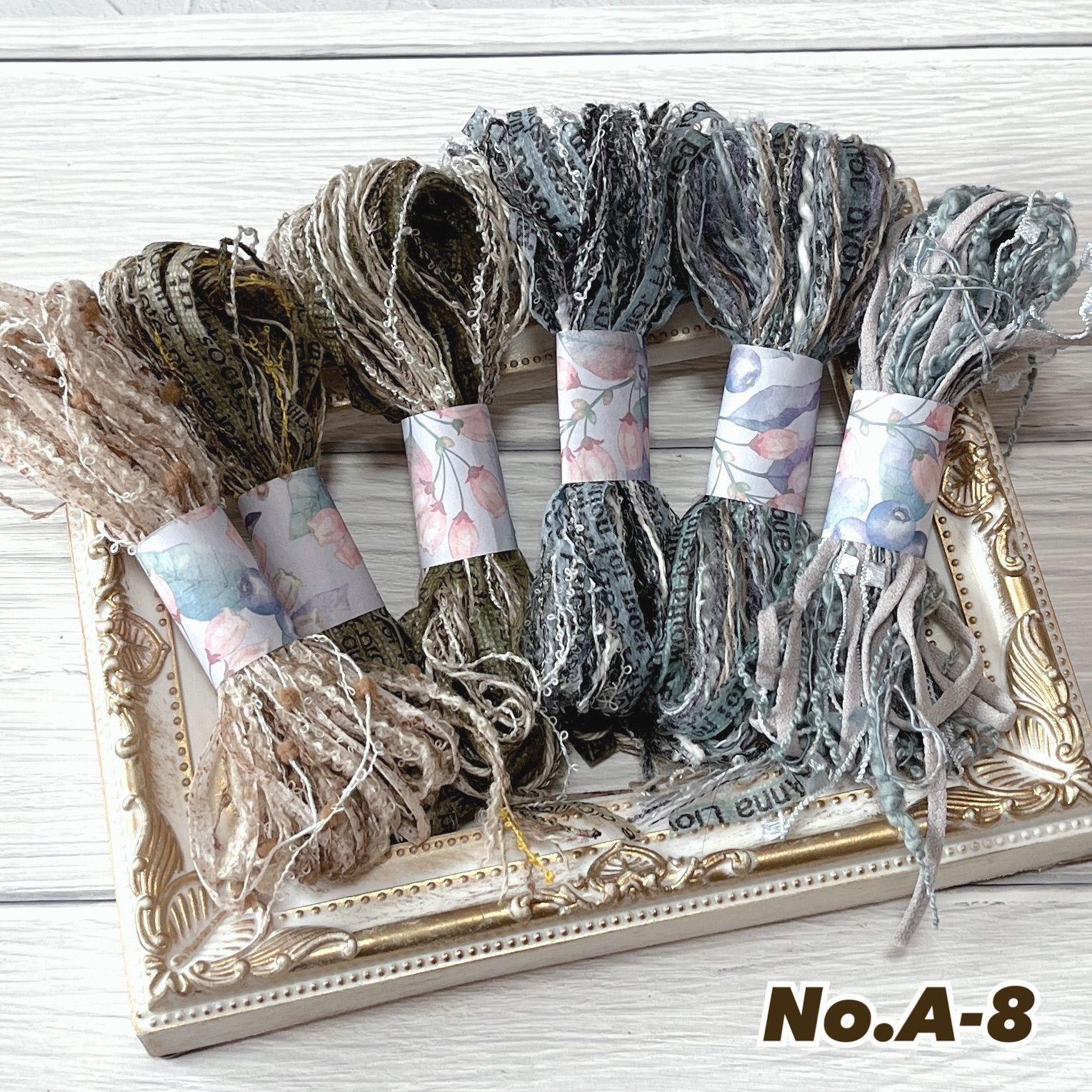 ハンドメイド　引き揃え糸　２m巻×4　149 （完売しました） リボンブレード 幅約6cm 約1.8m 全4色 ■ 引き揃え糸 ファンシーヤーン リボン糸 かざり糸 フリンジ ミックス糸  アクセサリー 手芸 djh23 ■ | 手作り工房MYmama（エムワイママ）