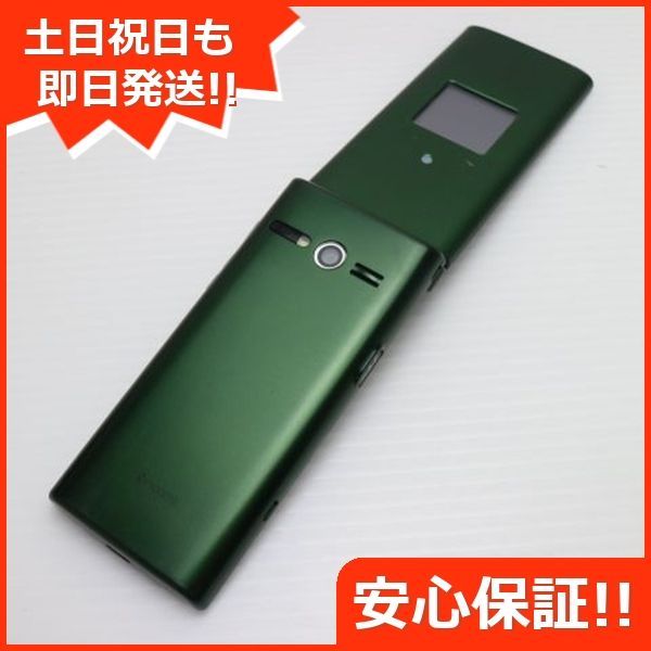 京セラ - 超美品 au KYF36 かんたんケータイ グリーン 白ロム M000 超美品 au KYF36 かんたんケータイ グリーン 即日発送 ガラケー