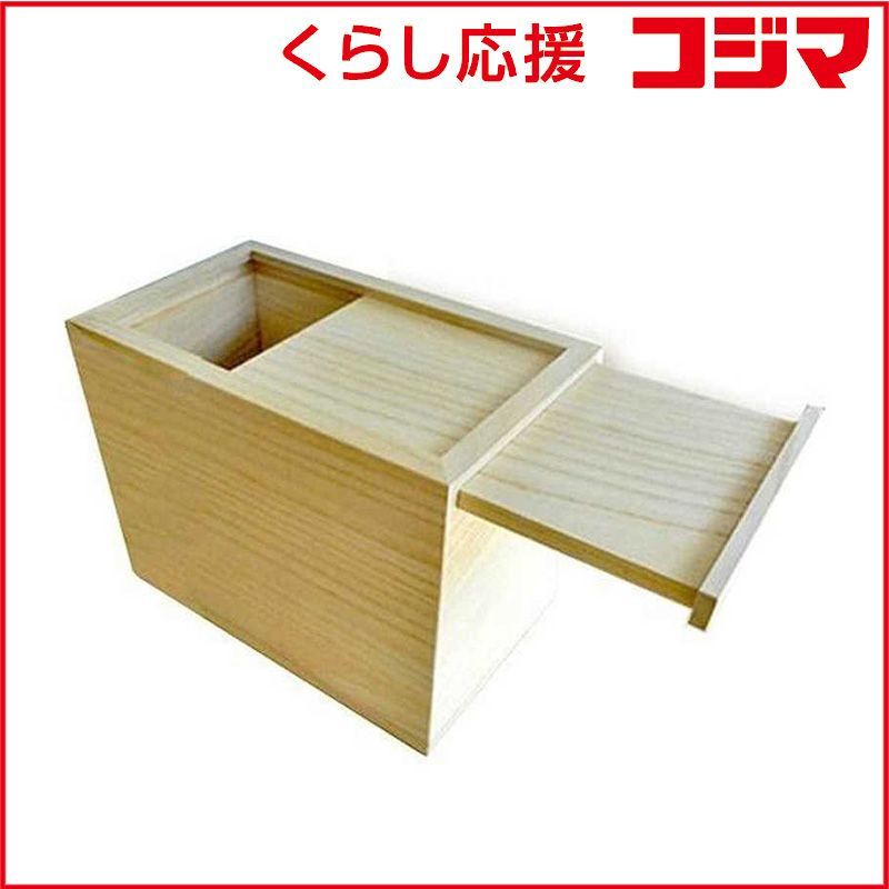 【 新品 未開封 】 留河　米びつ 桐製 10kg スライド式 無地　264430 未使用 送料無料