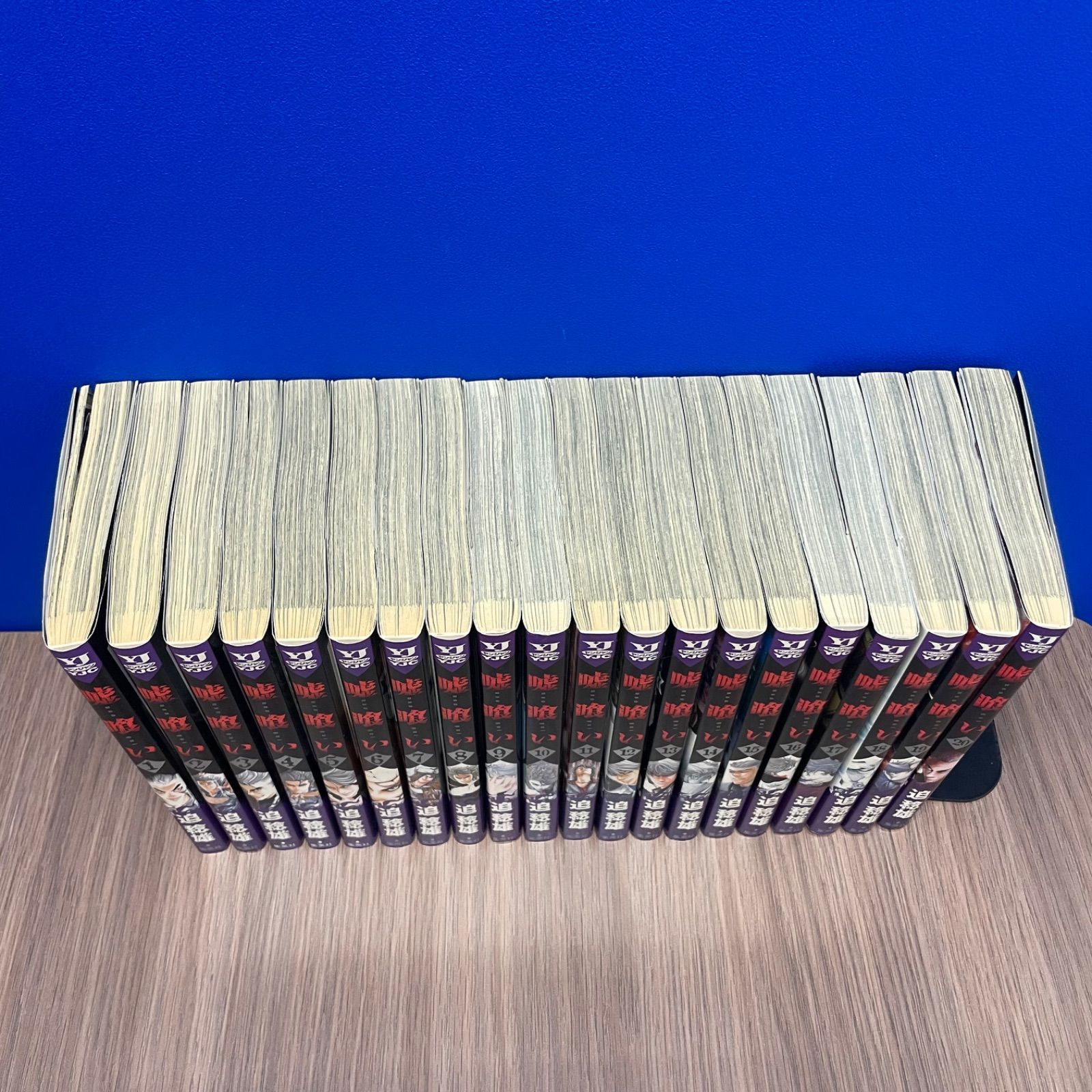 【合計50冊】嘘喰い　全巻セット　本編全49巻+ 嘘喰い 全49巻+外伝本 計50巻 全巻セット初版多数 迫