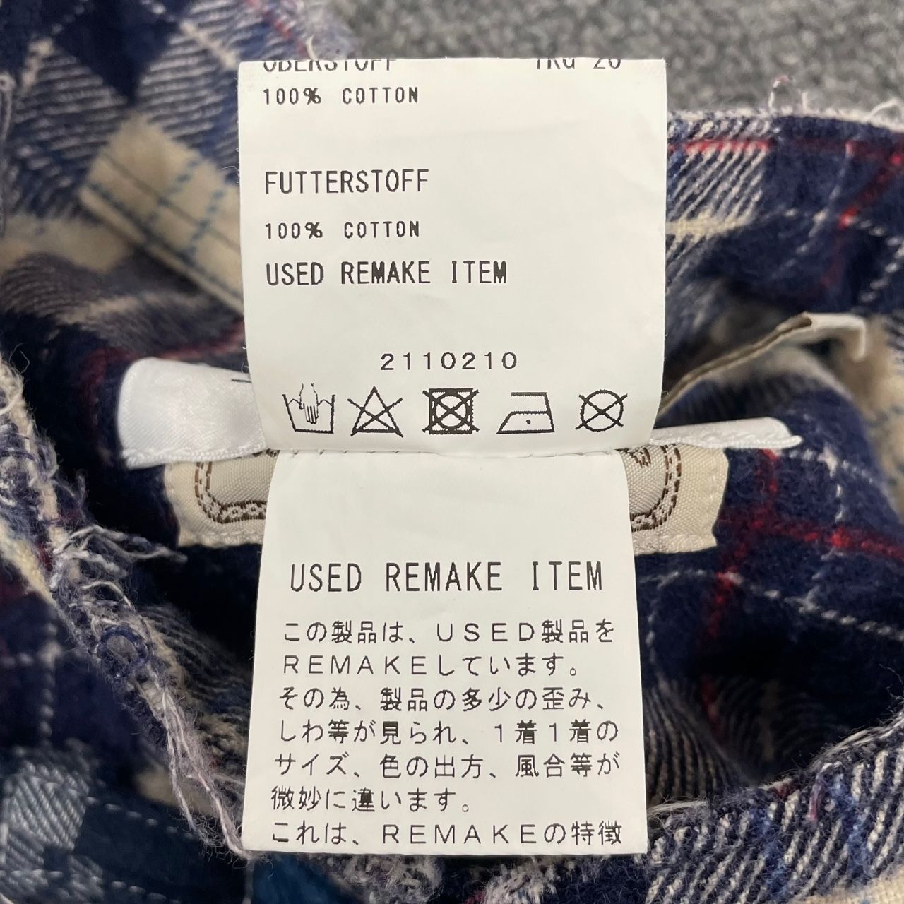 DISCOVERED 再構築 チャイナ チェック シャツ ディスカバード F
