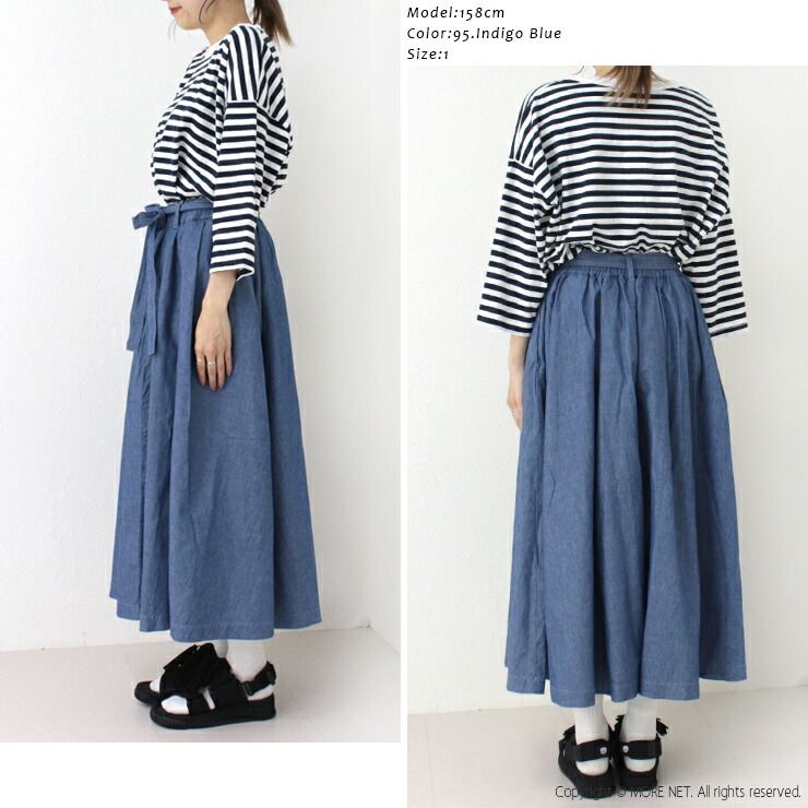 50 OFF ハーベスティ HARVESTY シャンブレーリボンスカート A22401 レディース フ ロング丈 返品 交換不可 WWW_SIROKUMA-CORPORATION_COM