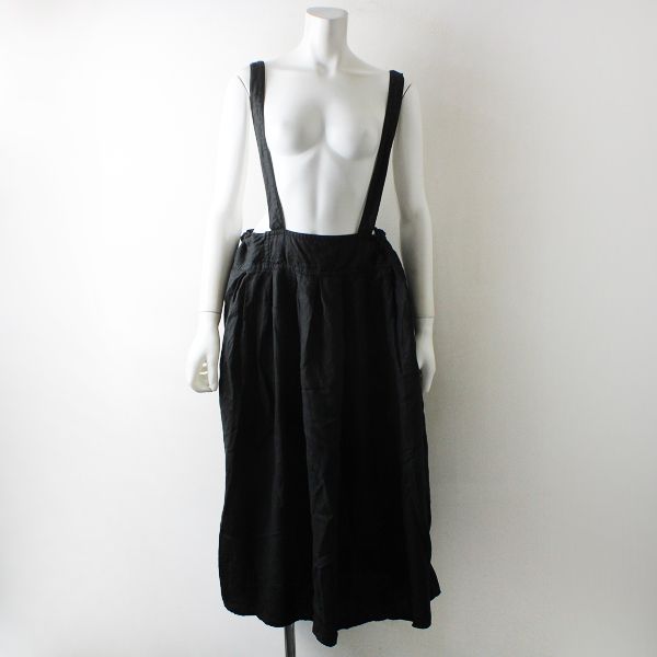 nest Robe ネストローブ 製品染め リネン吊りスカート F/ブラック