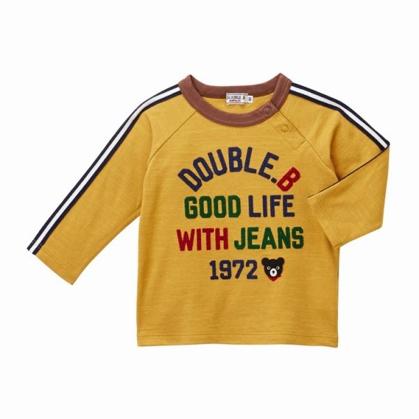 は*読様 ダブルビー ミキハウス 100cm 20点 ○20％OFFセール○ミキハウス正規販売店/ミキハウス ダブルビー
