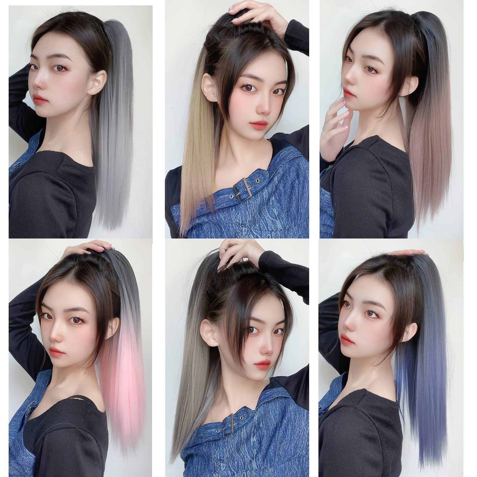数量限定】グラデーション ポニーテール ウィッグ つけ毛