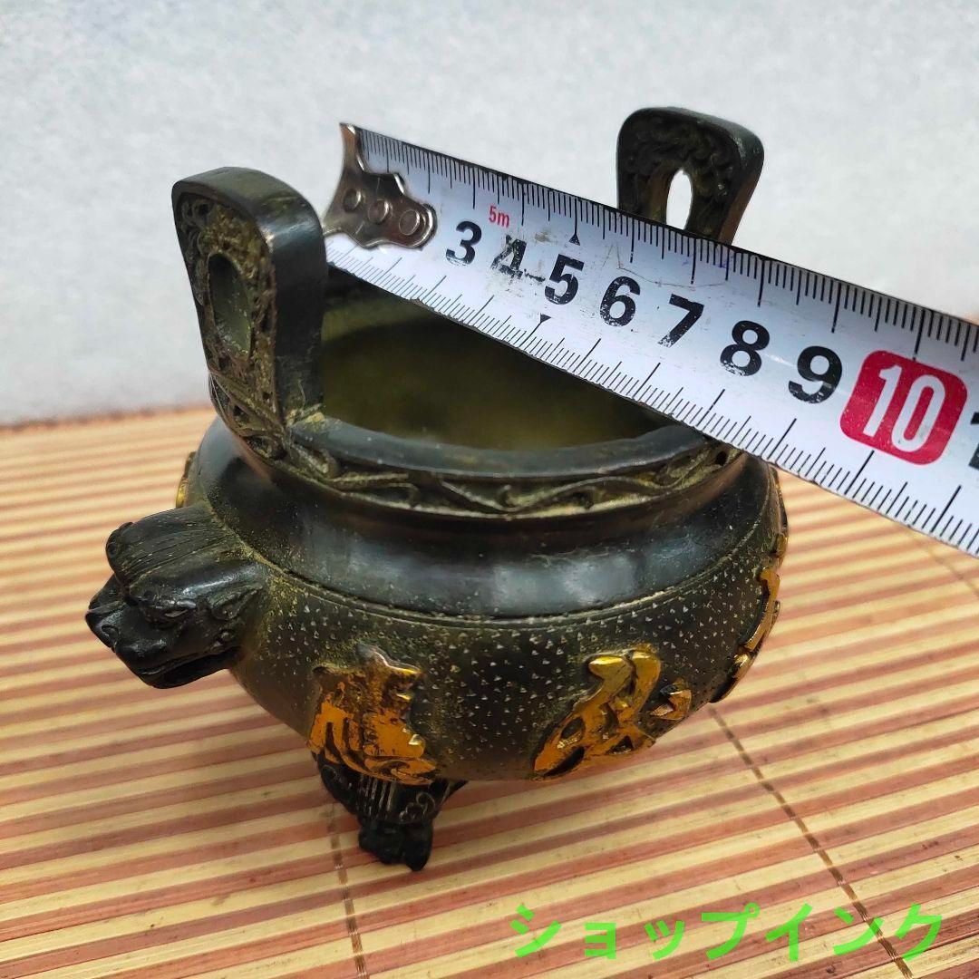 香炉 浮彫り招財進宝挿す香炉 香道具 仏堂香炉 銅製品 工芸品 置物 香炉 浮彫り招財進宝挿す香炉 香道具 仏堂香炉 銅製品 工芸品