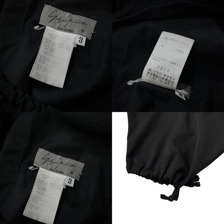 Yohji Yamamoto Pour Homme 19SS ウールギャバジンサルエル