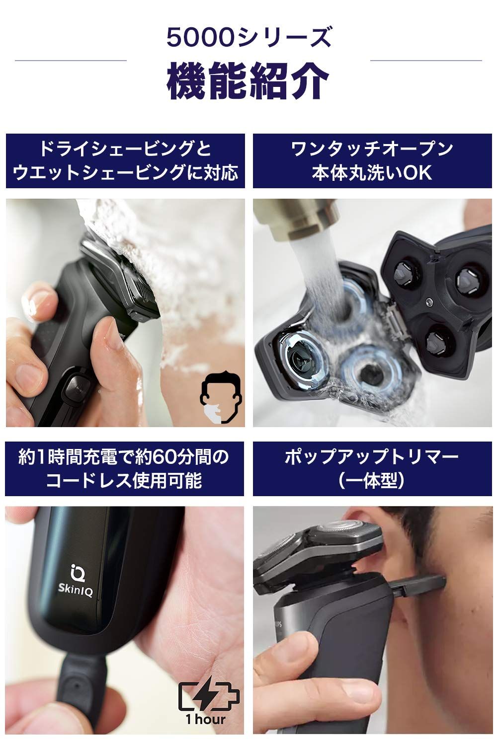 シリーズ