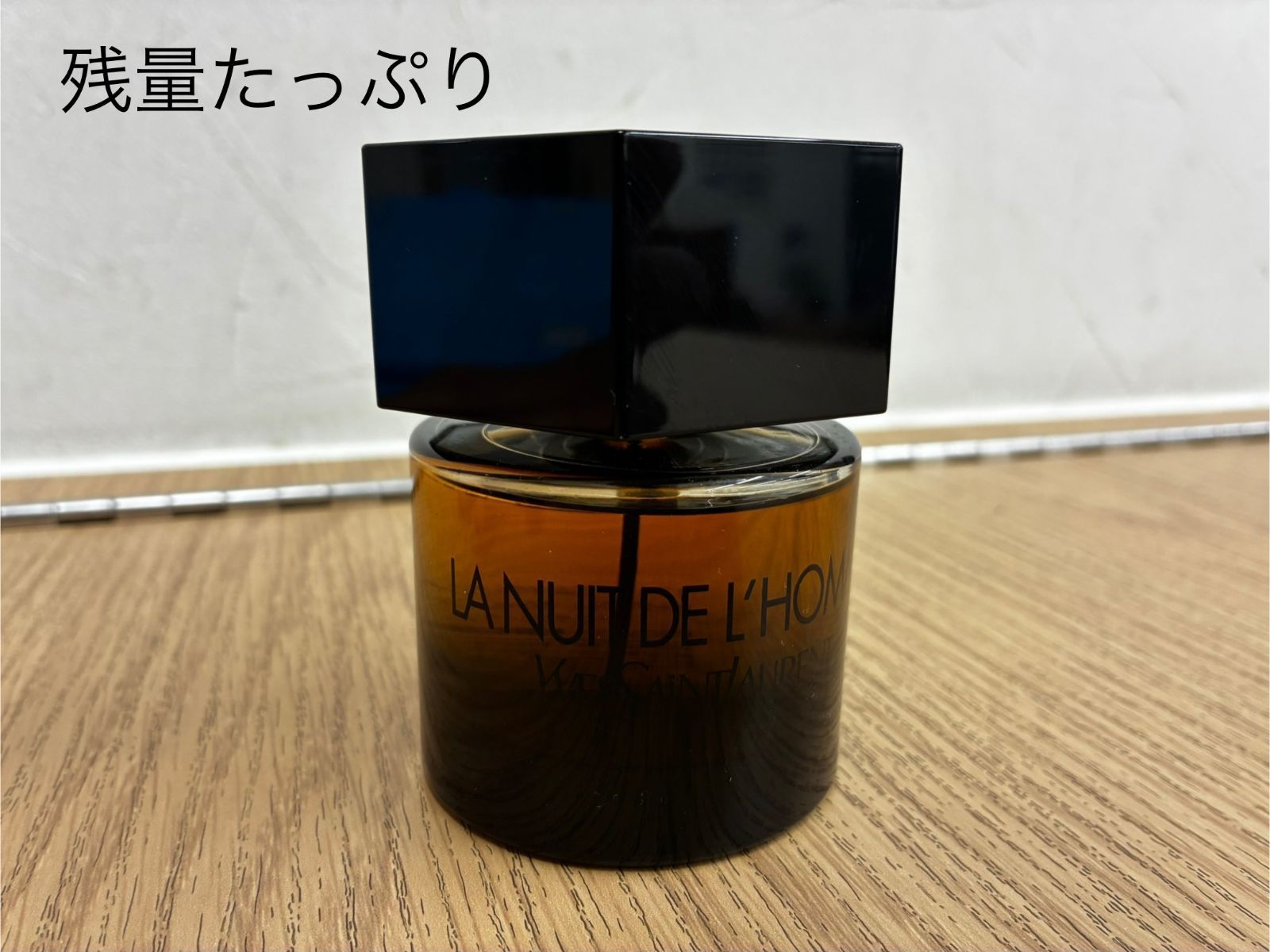 【新品・未開封】ラ ニュイ ド ロム イヴ・サンローラン 60ml Amazon | イヴ・サンローラン ラ ニュイ ド ロム イヴ・サン