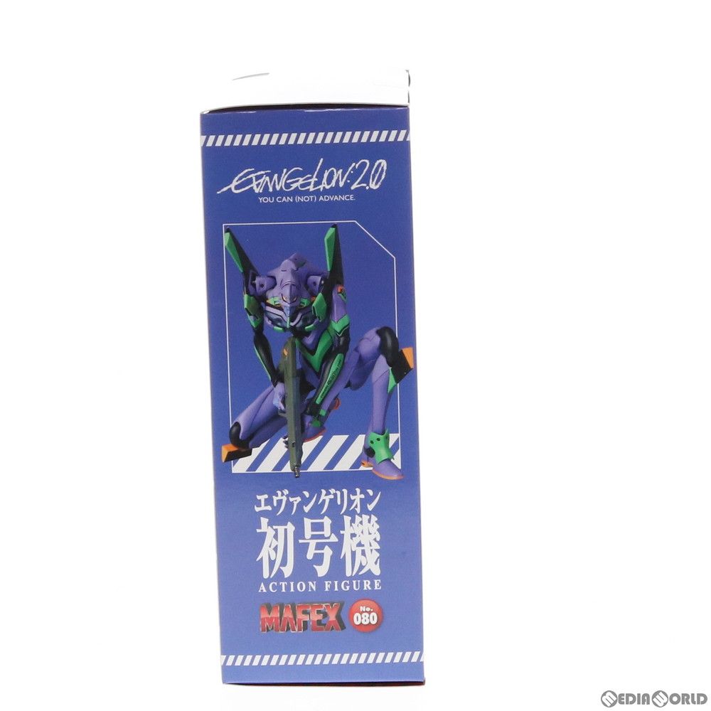 マフェックス No.080 MAFEX エヴァンゲリオン初号機