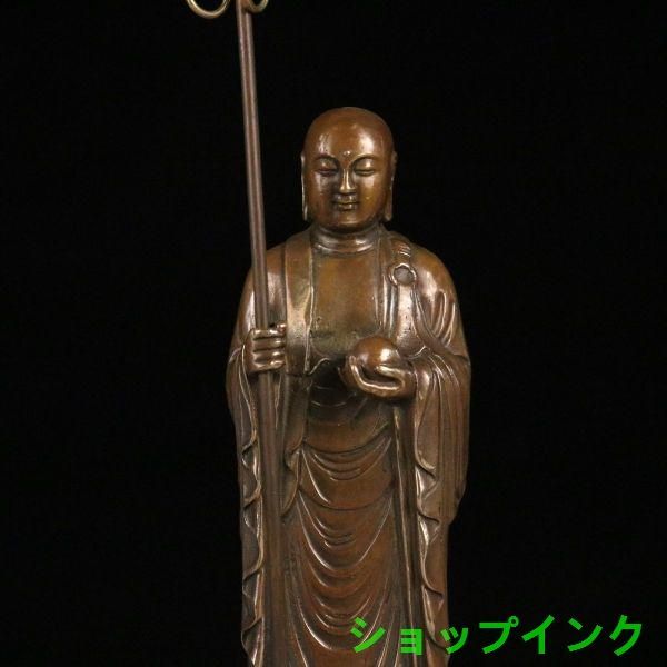 仏教美術 仏像 蓮華蓮葉自在観音仏像 銅製 銅器 仏教美術 仏像 蓮華