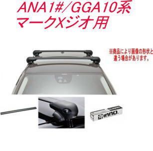 INNO キャリアセット エアロベース トヨタ ANA1#/GGA10系 マークXジオ用【XS201/K354/XB108BK×2】 - メルカリ